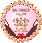 Pandjsher