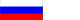 Русский
